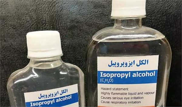 تصویر 3 از قیمت خرید الکل ایزوبوتانول 90 درصد + فروش ویژه